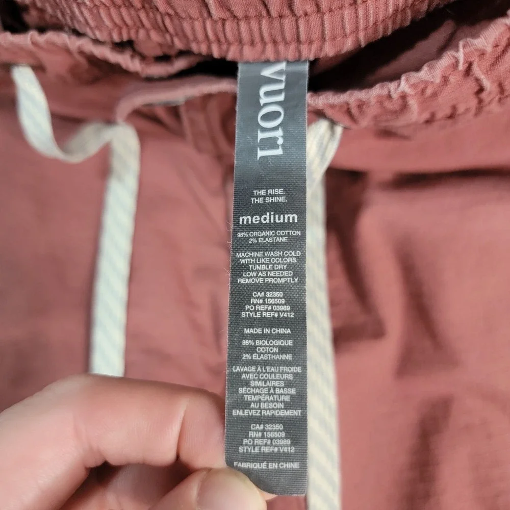 Vuori Ripstop Pants Men's Medium Red Stretch Drawstring V412 Hiking Outdoors